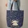 Lamb Butterfly Starry Sky Wildflower Personalized - Baby Shower Gift for Baby Girl Quilted Tote Bag - 6