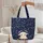 Lamb Butterfly Starry Sky Wildflower Personalized - Baby Shower Gift for Baby Girl Quilted Tote Bag - 5