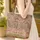 Giraffe Leopard Tropical Jungle Foliage Safari Animals - Wildlife Lover Gift Quilted Tote Bag - 4