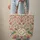 Indian Chintz Floral Ornate Exotic Birds Floral Wreath Name Boho Lifestyle Gift Quilted Tote Bag - 6