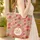 Poppy Buds Leaves Berries Floral Medallion - Boho Lifestyle Gift Quilted Tote Bag - 4