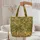 Leopard Deer Distressed Wooden Sign Tropical Jungle - Personalized Wildlife Gift Quilted Tote Bag - 5