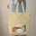 Personalized Name Barn Silo Wildflowers Sunrise - Farmhouse Decor Gift Quilted Tote Bag - 6