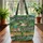 Leopard Flamingo Zebra Tropical Jungle Foliage Wildlife Lover Gift Quilted Tote Bag - 3