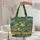 Leopard Flamingo Zebra Tropical Jungle Foliage Wildlife Lover Gift Quilted Tote Bag - 5