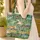 Leopard Flamingo Zebra Tropical Jungle Foliage Wildlife Lover Gift Quilted Tote Bag - 4