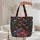 Exotic Birds Blossoms Green Leaves Gold Medallion - Personalized Wildlife Lover Gift Quilted Tote Bag - 5