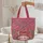 Majestic Tiger Indian Floral Tulips Personalized Name - Botanical Wildlife Gift Quilted Tote Bag - 5