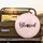 Blessed Shimmering Glitter Stardust - Grateful Living Daily Inspiration Decor Gift Spare Tire Cover - 2