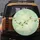 Flowering Branch Blossoms Leaves Mist Light Wisps Glows Spare Tire Cover - 5