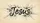 Jesus Brush Script Ink Splatter - Faithful Lifestyle Gift Car Sunshade - 7