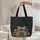 Ornate Dragonfly Calendula Cornflowers Bluebells - Nature Lover Gift Quilted Tote Bag - 5