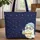 Ghost With Glasses Beanie Holding Star Name - Star Moon Night Sky Everyday Carryall Quilted Tote Bag - 1