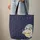 Ghost With Glasses Beanie Holding Star Name - Star Moon Night Sky Everyday Carryall Quilted Tote Bag - 6