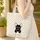 French Bulldog Head Paw Prints Bone - Dog Lover Everyday Carry Gift Quilted Tote Bag - 4
