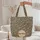 Leopard Spots Circular Medallion Name - Travel Essentials Quilted Tote Bag - 5