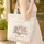 Vintage Camper Trailer Wildflower Floral Wreath - Road Trip Adventure Gift for Camping Lover Quilted Tote Bag - 4