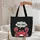 Cheerful Cartoon Crab Personalized Name - Beach Lover Travel Gift Quilted Tote Bag - 5