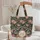Three Raccoons Roses Leafy Greenery Floral Wreath - Everyday Tote Gift for Wildlife Lover Quilted Tote Bag - 5