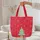 Christmas Tree Golden Stars Snowflakes - Christmas Gift for Family Quilted Tote Bag - 5