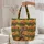 Bigfoot Sasquatch Walking Stick Forest Mountain - Outdoor Adventure Gift for Cryptid Fan Quilted Tote Bag - 5