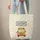Yellow School Bus Heart Windows Scattered Triangles - School Day Essentials for Students Quilted Tote Bag - 6