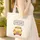 Yellow School Bus Heart Windows Scattered Triangles - School Day Essentials for Students Quilted Tote Bag - 4