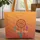 Ornate Dreamcatcher Feathers Personalized Name - Western Lifestyle Gift Quilted Tote Bag - 1