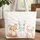 Woodland Animals Wildflower Wreath Personalized Name - Wildlife Lover Gift Quilted Tote Bag - 1