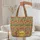 Indian Chintz Floral Medallion Flowers Leaves Branches - Everyday Tote Quilted Tote Bag - 5