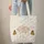 Rosebuds Monarch Butterflies Personalized Name Wreath - Botanical Lover Gift Quilted Tote Bag - 6