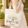 Personalized Travel Trailer Spotted Dog String Lights Potted Plants Polka Dot - Travel Lover Gift Quilted Tote Bag - 4