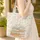 Vintage Books Wildflower Stack - Book Lover Gift Quilted Tote Bag - 4