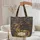 Golden Dragon Ancient Books Baroque Scrolls Damask Foliage - Dragon Lover Gift Quilted Tote Bag - 5