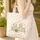 Vintage Camper Trailer Rose Floral Wreath - Everyday Travel Tote Quilted Tote Bag - 4