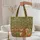 Forest Squirrel Campfire Wooden Sign Pine Needles Wildflowers - Woodland Lover Gift Quilted Tote Bag - 5