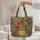 Vintage Chinoiserie Peacock Exotic Birds Flowering Branches - Wildlife Lover Gift Quilted Tote Bag - 5