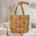 Indian Magenta Mustard Floral Circular Medallion Botanical - Boho Lifestyle Travel Essential Quilted Tote Bag - 5