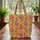 Indian Magenta Mustard Floral Circular Medallion Botanical - Boho Lifestyle Travel Essential Quilted Tote Bag - 3