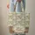 Wild Botanical Bookshelf Your Name Floral Wreath - Literary Reader Gift for Book Lovers Quilted Tote Bag - 6