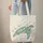 Sea Turtle Starfish Coral Compass - Personalized Ocean Lover Gift Quilted Tote Bag - 6