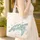 Sea Turtle Starfish Coral Compass - Personalized Ocean Lover Gift Quilted Tote Bag - 4