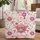 Highland Cow Pink Heart Sunglasses Floral - Personalized Gift Everyday Tote Quilted Tote Bag - 1