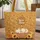 Sleeping Kittens Sunflowers Autumn Foliage Wreath - Autumn Gift for Cat Lover Quilted Tote Bag - 1