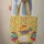 Folk Art Patchwork Chickens Floral Wreath Personalized - Farmhouse Decor Gift Quilted Tote Bag - 6
