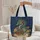 Personalized Majestic Dragon Rich Books Ornate Teacups Foliage - Fantasy Reader Gift Quilted Tote Bag - 5