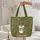 Hedgehog Teal Scarf Heart Toadstool Mushroom Grass Leaf Garland - Nature Lovers Gift Quilted Tote Bag - 5