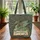 Majestic Mint Green Dragon Antique Book Personalized Botanical - Medieval Fantasy Gift Quilted Tote Bag - 3