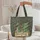 Majestic Mint Green Dragon Antique Book Personalized Botanical - Medieval Fantasy Gift Quilted Tote Bag - 5
