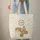 Food Jars Bottles Floral Wreath Party Confetti - Celebration Gift Quilted Tote Bag - 6